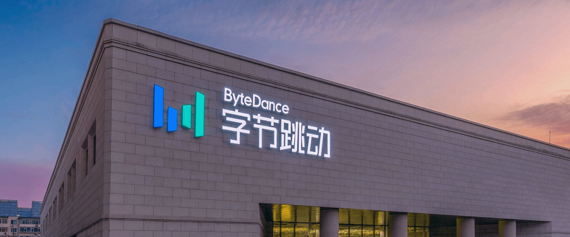 Chấn động lời khai của cựu nhân viên ByteDance: Công ty tham gia ‘kế hoạch toàn cầu’ để đánh cắp nội dung và thu lợi - Ảnh 2.