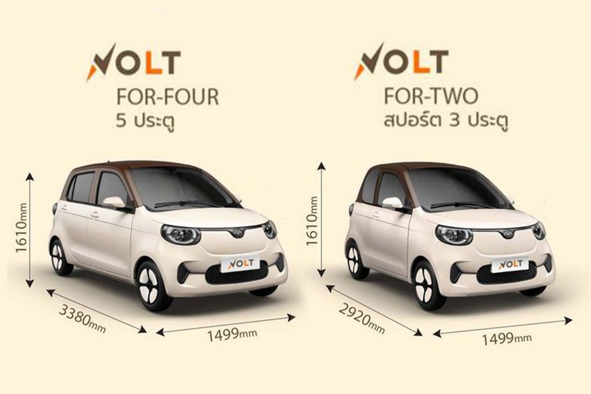 Xôn xao chiếc xe điện mini mang logo hình chữ V của VinFast tại Thái Lan, nhưng sự thật là gì? - Ảnh 3.