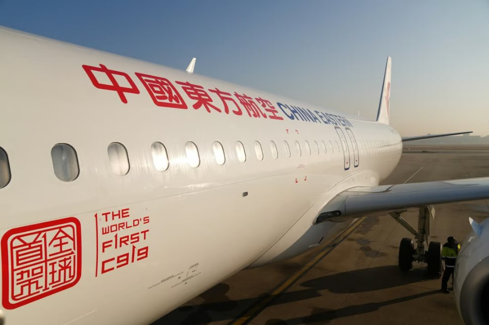 Máy bay “made in China” sắp thực hiện chuyến thương mại đầu tiên: Vượt mặt Nhật Bản, thu hẹp khoảng cách với Mỹ và châu Âu, Trung Quốc nếm trái ngọt sau 14 năm nỗ lực - Ảnh 3.