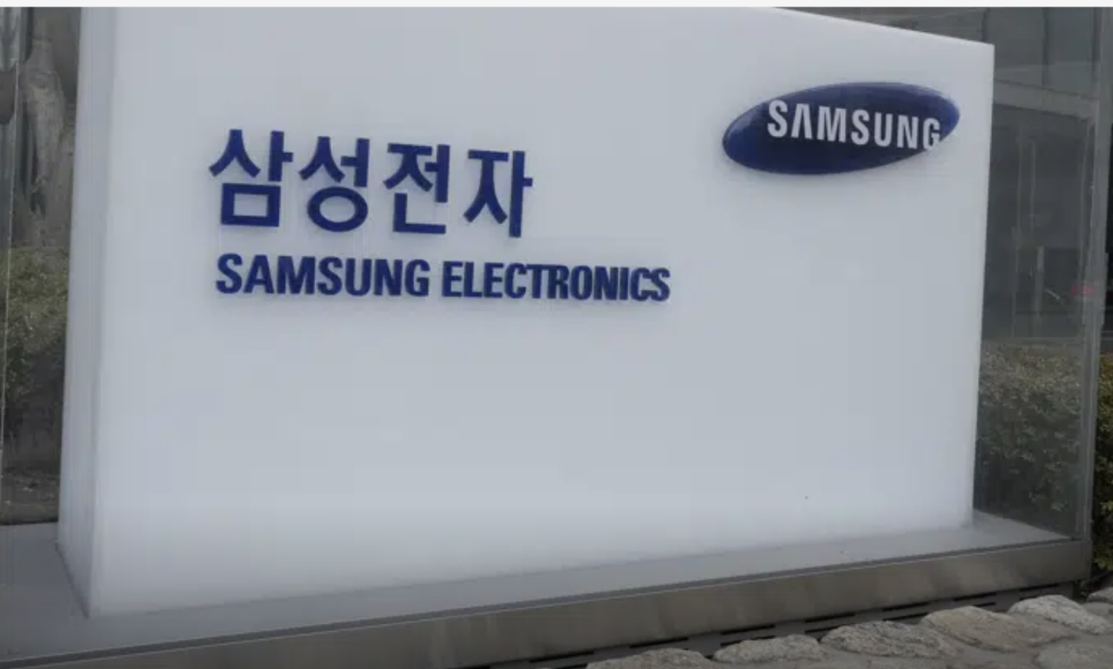 Cựu giám đốc Samsung đã tuồn thiết kế mật để xây nhà máy đối thủ tại Trung Quốc như thế nào - Ảnh 1.