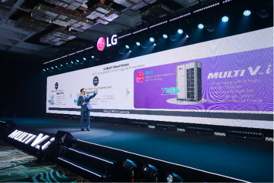 LG ra mắt điều hòa hệ thống Multi V i: Giải pháp hiệu quả cho các công trình - Ảnh 3.