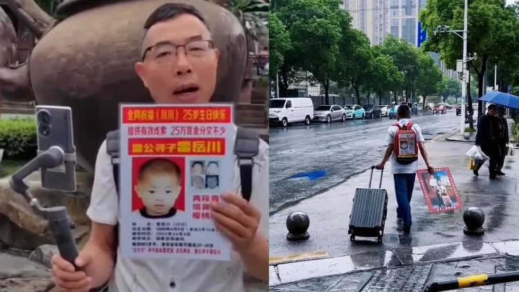 Công nghệ nhận diện khuôn mặt ở Trung Quốc khủng đến thế nào: Giúp ông bố tìm thấy con trai sau 22 năm bị bắt cóc - Ảnh 1.