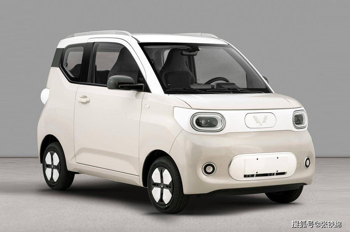 'Vua xe điện' mini Wuling HongGuang Mini EV hé lộ phiên bản mới: kích thước to hơn, công suất khỏe hơn - Ảnh 1.
