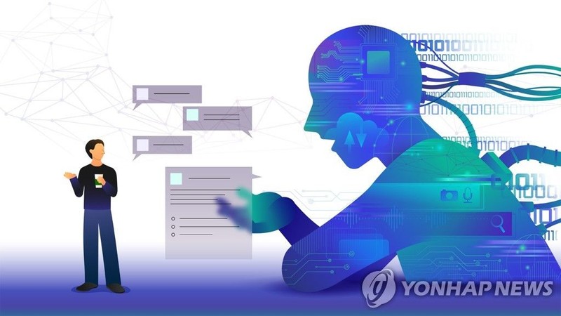 Hơn 400 công ty Hàn Quốc bắt tay thành lập liên minh ứng dụng AI - Ảnh 1.