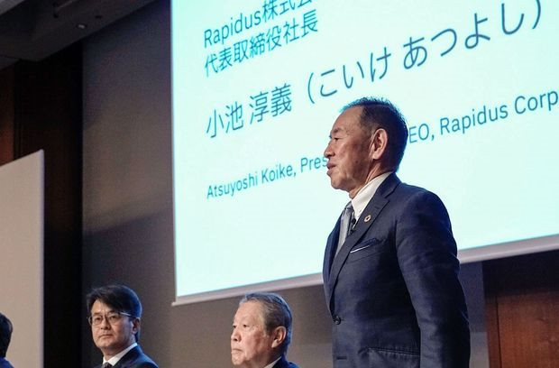 Startup được kỳ vọng đưa Nhật Bản trở lại đường đua chất bán dẫn: Muốn đầu tư 35 tỷ USD vào năm 2027, cạnh tranh với TSMC để làm chip 2 nanomet - Ảnh 1.