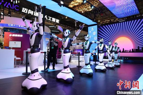Hội nghị Trí tuệ nhân tạo thế giới 2023: AI định hình lại sản xuất và cuộc sống - Ảnh 1.