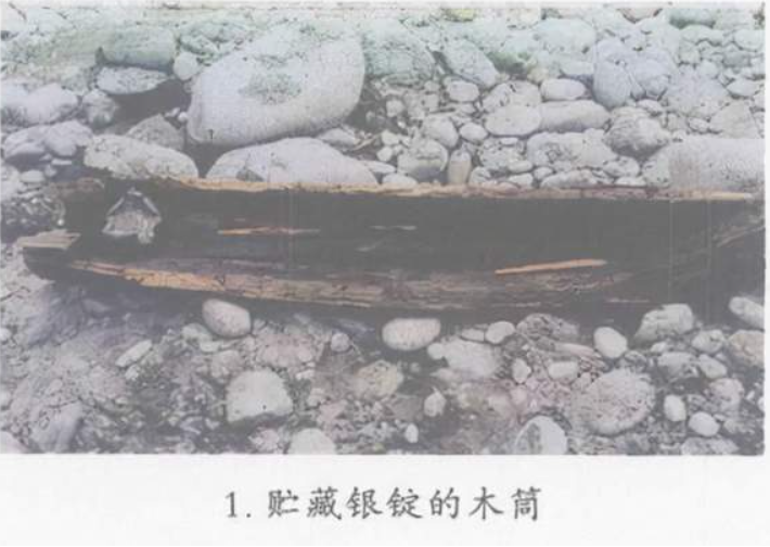 Máy xúc đào trúng khúc gỗ 1m để lộ &quot;cục đá&quot; lạ, chuyên gia lần theo manh mối tìm thấy kho báu trị giá 11.000 tỷ đồng - Ảnh 2.