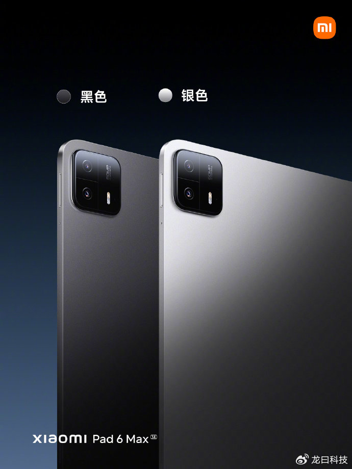 Xiaomi ra mắt máy tính bảng 14 inch cạnh tranh với Galaxy Tab S9 Ultra nhưng giá rẻ bằng một nửa - Ảnh 3.