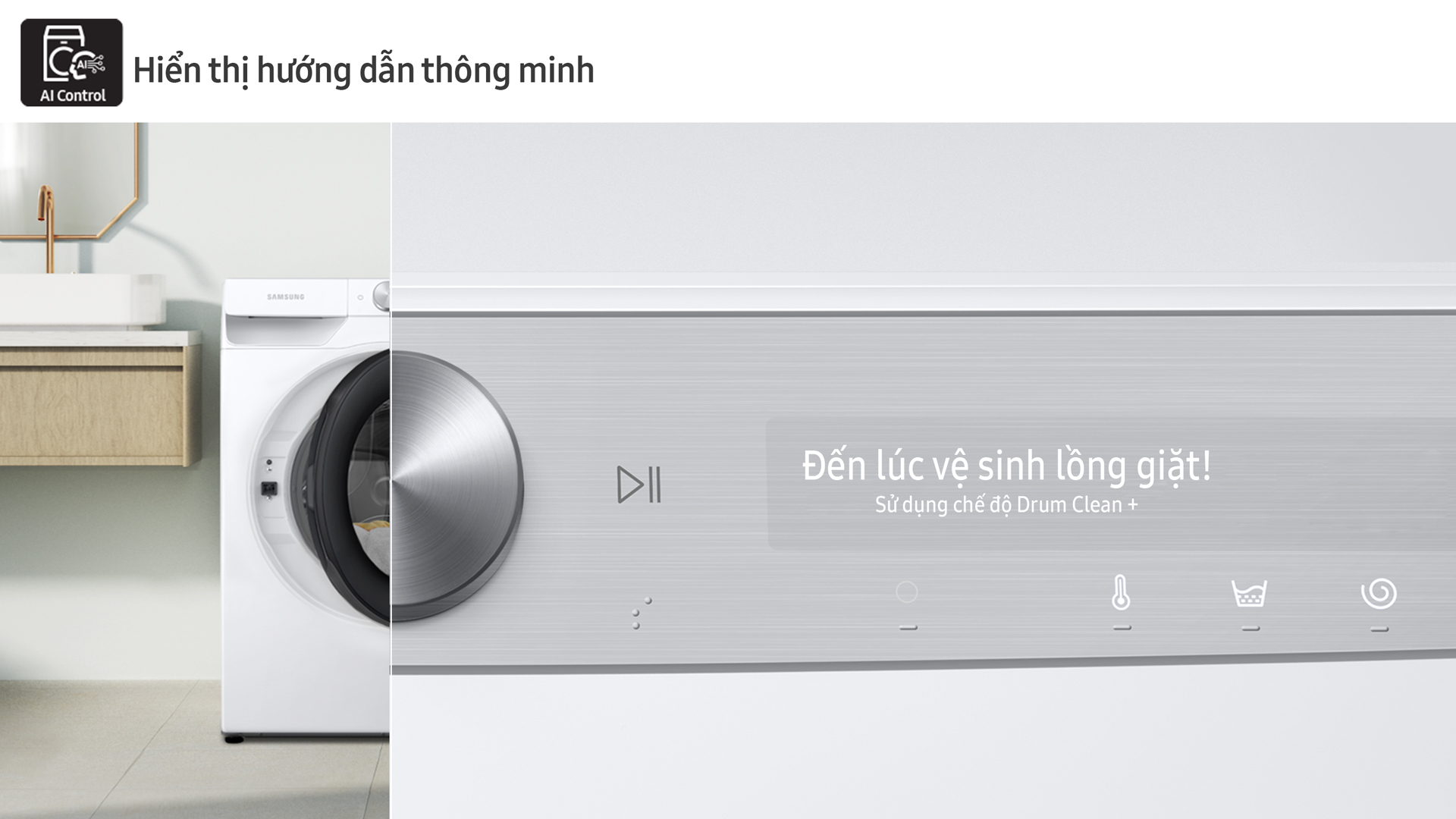 Samsung thiết lập chuẩn máy giặt mới với Ngăn giặt xả tự động dẫn đầu công nghệ AI - Ảnh 5.