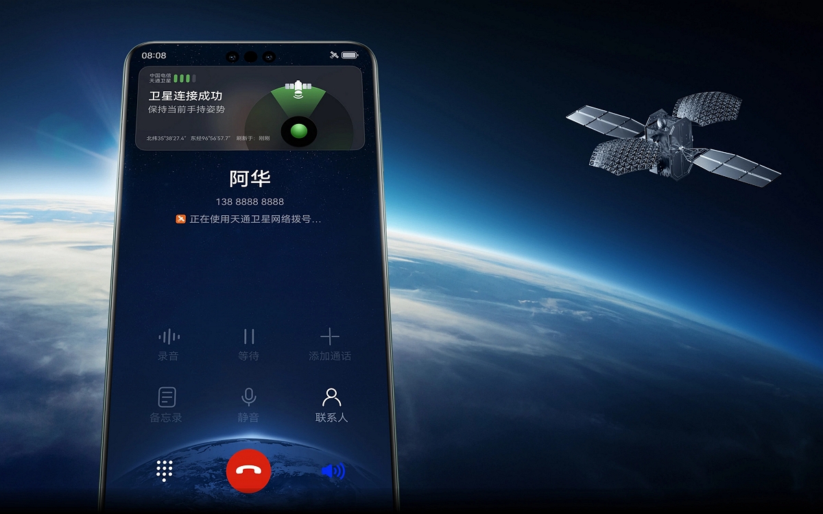 Huawei ra mắt Mate60 Pro: Màn hình 3 "nốt ruồi", hỗ trợ 5G, giá 23 triệu đồng - Ảnh 3.