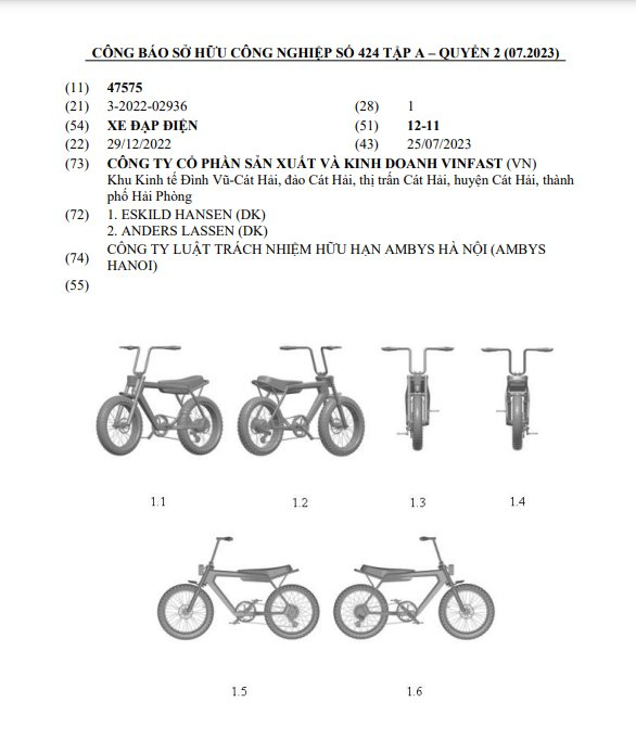 VinFast đăng ký bảo hộ kiểu dáng cho 3 mẫu xe đạp điện, ngày bán ra thị trường đang tới gần - Ảnh 2.