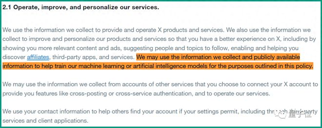Chỉ trích Microsoft nhưng giờ đây chính Elon Musk đã thừa nhận thu thập dữ liệu người dùng X để huấn luyện AI - Ảnh 2.