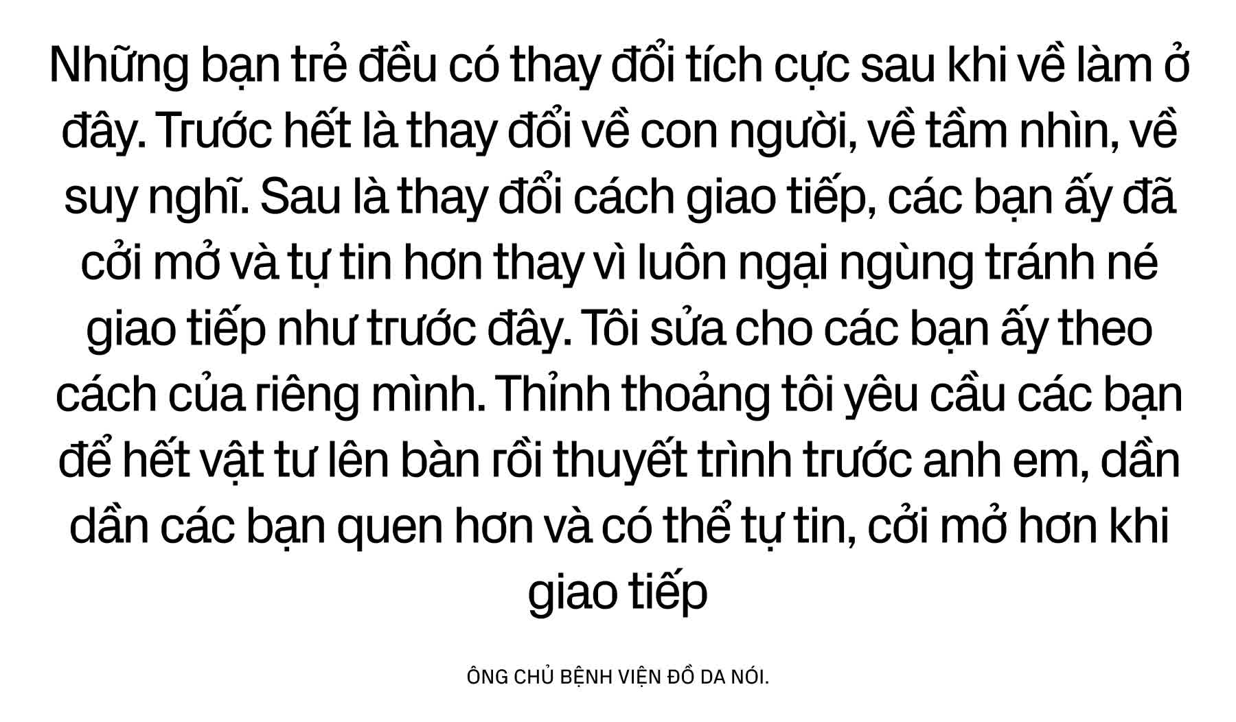 Cuộc phiêu lưu của những anh thợ đánh giày ở Hà Nội: Rời quê lên phố với 100 nghìn, gặp nhau và “tái sinh”- Ảnh 19.