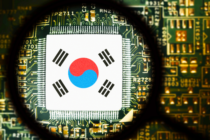 Hàn Quốc tiết lộ trung tâm sản xuất chip lớn nhất thế giới- Ảnh 1.