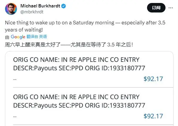 "3,5 tỷ USD của Apple sắp đến tay người dùng iPhone, sao lại trừ chúng ta?" - Người Trung Quốc than vãn- Ảnh 2.