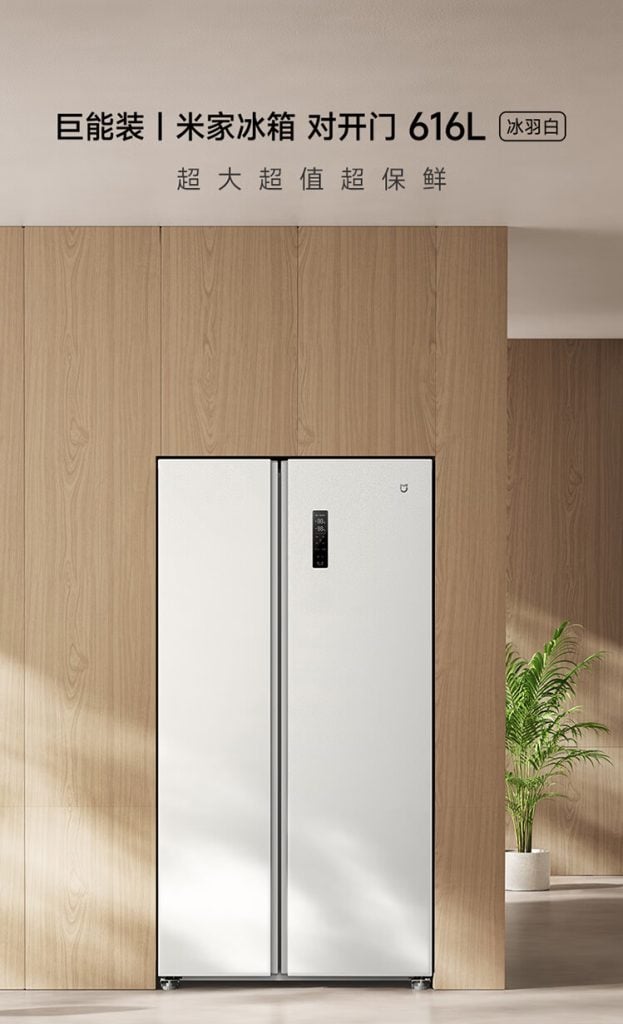 Xiaomi ra mắt tủ lạnh Side by Side giá chỉ hơn 8 triệu đồng- Ảnh 1.