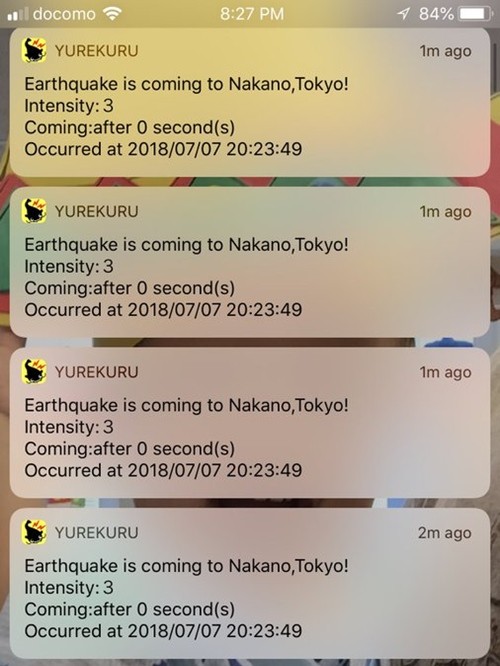 Video cho thấy hệ thống cảnh báo sớm động đất ở Nhật Bản hoạt động cực hiệu quả- Ảnh 2.