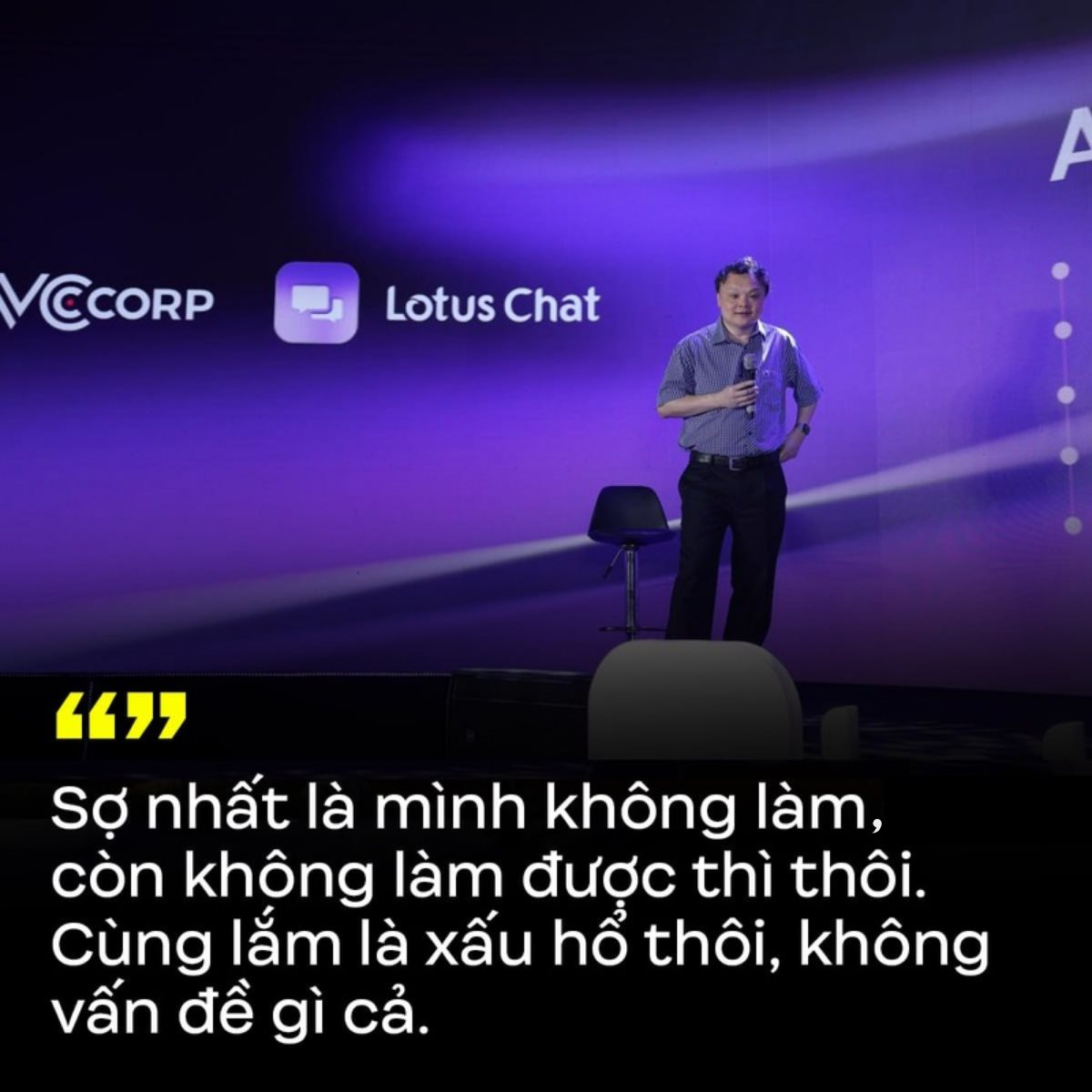 TGĐ VCCORP Nguyễn Thế Tân: “Sợ nhất là mình không làm, còn không làm được thì thôi. Cùng lắm là xấu hổ”- Ảnh 4.