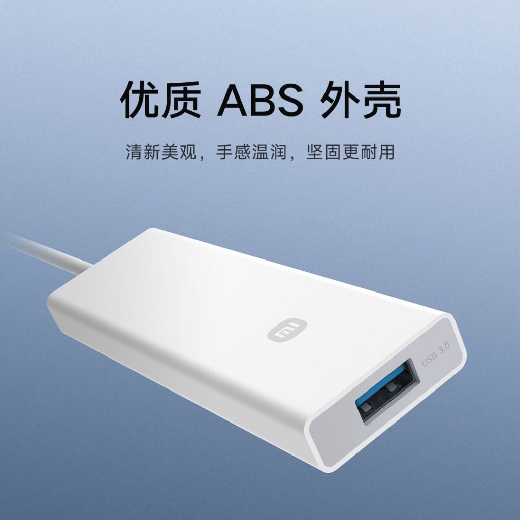 Xiaomi ra mắt hub USB 4-trong-1: Đầu cắm 