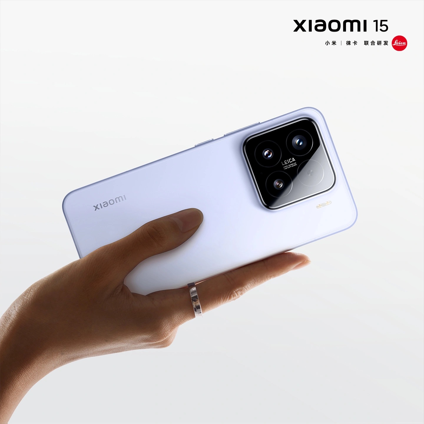 CEO Xiaomi Lôi Quân thông báo tin buồn trước thềm ra mắt Xiaomi 15- Ảnh 3.