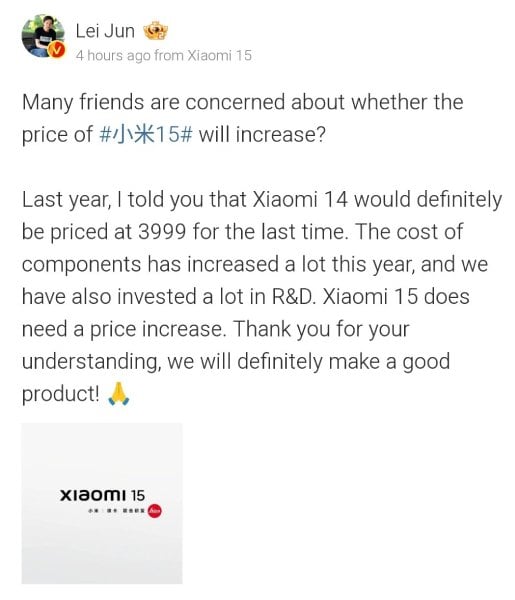 CEO Xiaomi Lôi Quân thông báo tin buồn trước thềm ra mắt Xiaomi 15- Ảnh 1.