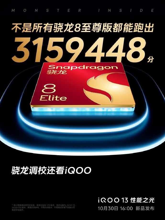 Sắp ra mắt điện thoại chip Snapdragon 8 Elite, điểm hiệu năng AnTuTu hơn 3 triệu, giá rẻ hơn Xiaomi 15- Ảnh 1.