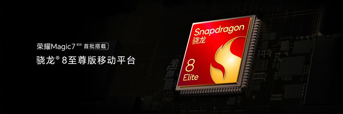 新推出的小米15有一個當之無愧的競爭對手：漂亮的設計、Snapdragon 8 Elite晶片、100W快速充電、價格僅1599萬越南盾起 - 圖4。