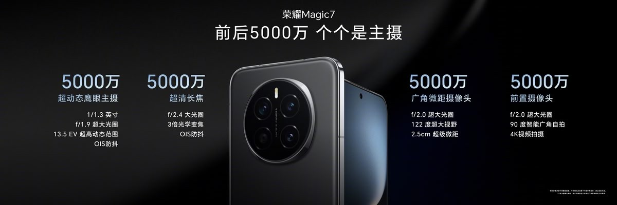 新推出的小米15有一個當之無愧的競爭對手：漂亮的設計、Snapdragon 8 Elite晶片、100W快速充電、價格僅1599萬越南盾起 - 圖6。