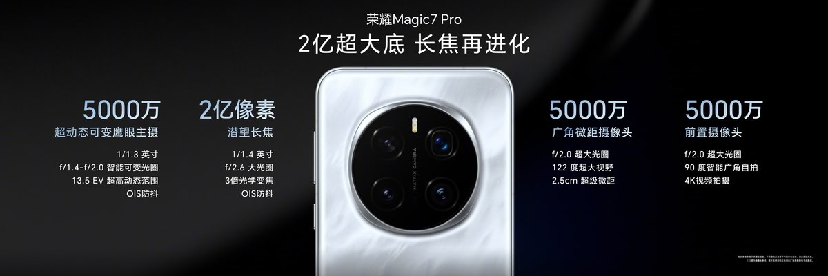 新推出的小米15有一個當之無愧的競爭對手：漂亮的設計、Snapdragon 8 Elite晶片、100W快速充電、價格僅1599萬越南盾起 - 圖2。