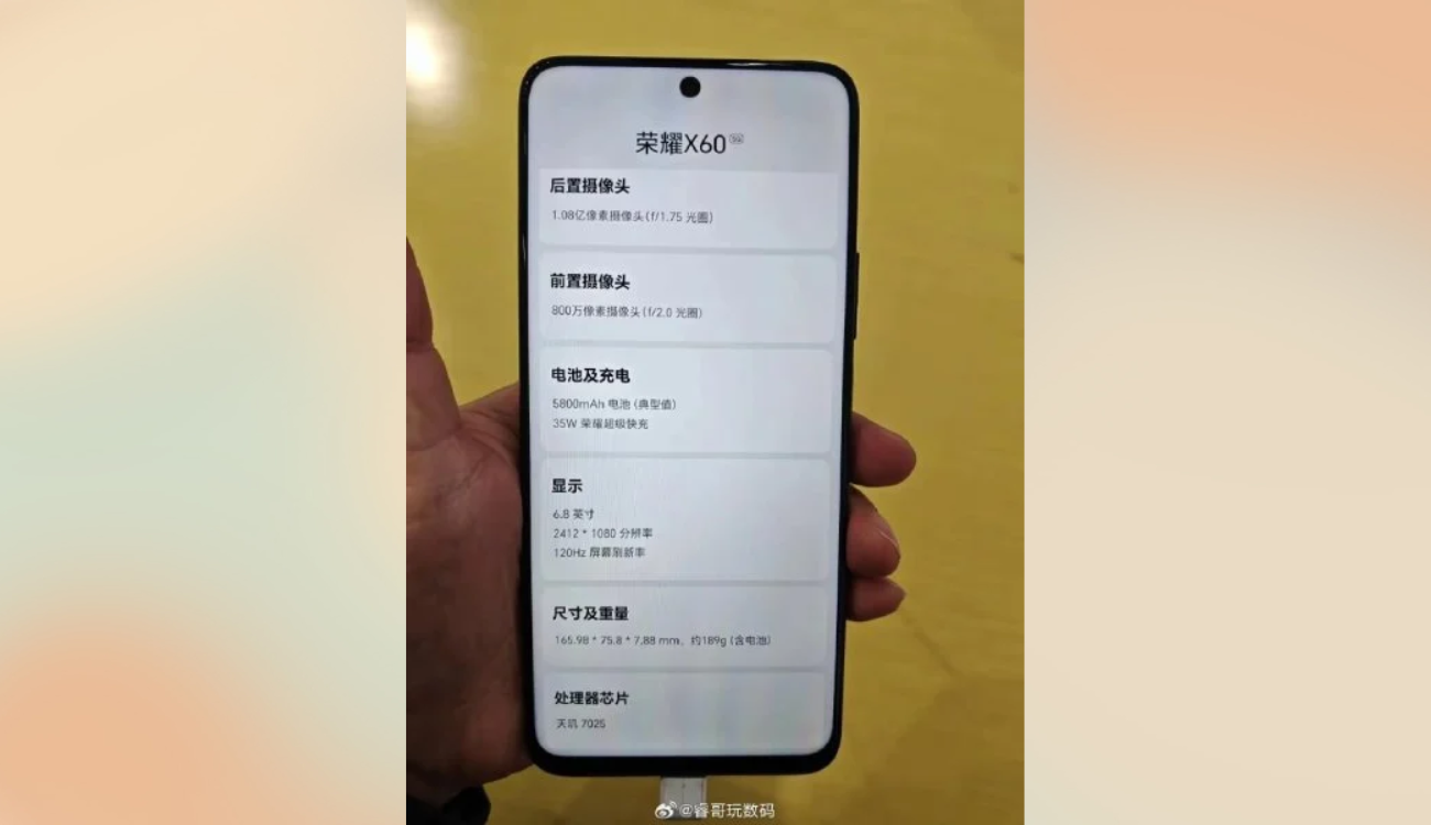 Smartphone giá rẻ của Honor rò rỉ thông số cấu hình- Ảnh 2.