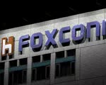 Foxconn đặt mục tiêu tăng gấp đôi việc làm và đầu tư tại Ấn Độ