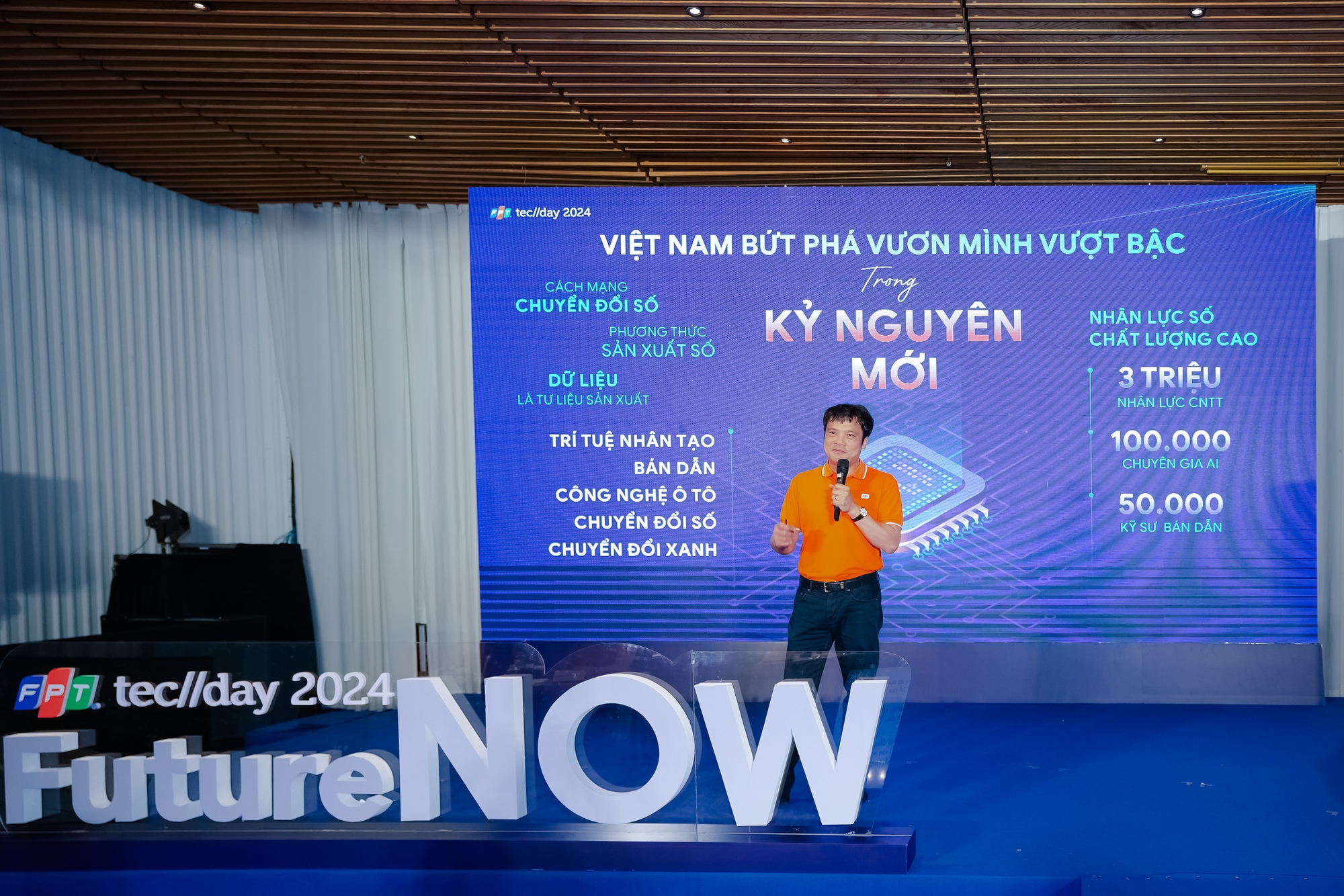 Công bố sự kiện FPT Techday 2024: Bắt nhịp tương lai với 5 trụ cột công nghệ trọng yếu- Ảnh 2.