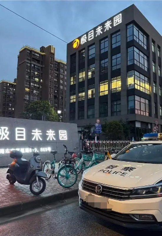Sáng còn đi làm, chiều đã thấy công ty phá sản: CEO mất tích, để lại khoản nợ 863 triệu USD, 800 nhân viên thất nghiệp, bị nợ lương- Ảnh 2. Sáng còn đi làm, chiều đã thấy công ty phá sản: CEO mất tích, để lại khoản nợ 863 triệu USD, 800 nhân viên thất nghiệp, bị nợ lương- Ảnh 2.
