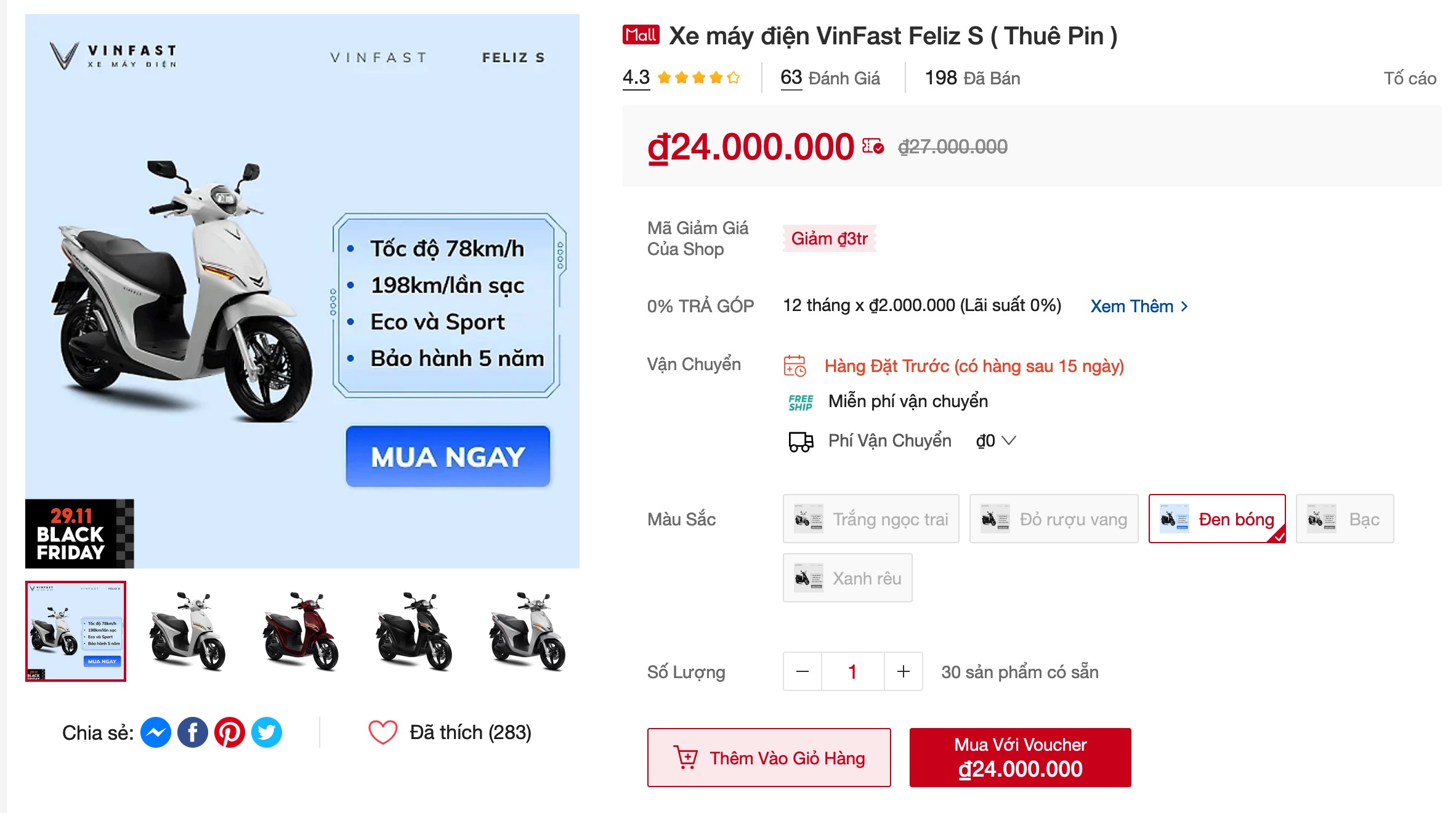 Mua xe máy trên Shopee, Lazada có rẻ hơn ở đại lý?- Ảnh 10.