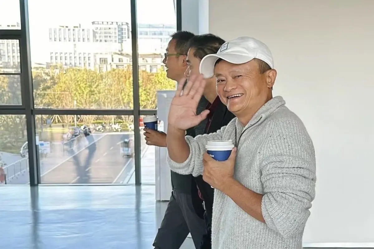 Jack Ma bất ngờ xuất hiện trở lại Alibaba sau gần 2 năm vắng bóng- Ảnh 1.