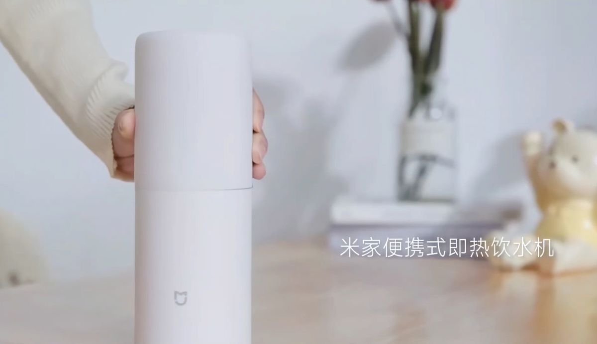 Xiaomi ra mắt bình đun nước cầm tay: Nhiều mức nhiệt độ, thiết kế nhỏ gọn, giá 888.000 đồng- Ảnh 2.