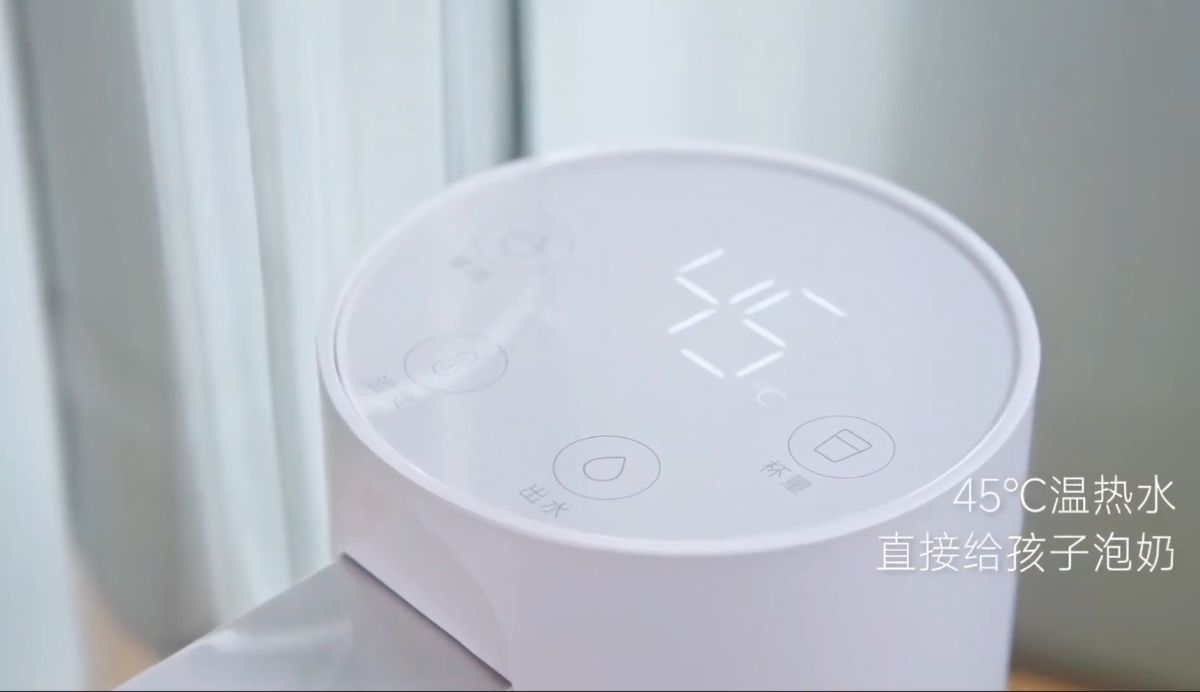 Xiaomi ra mắt bình đun nước cầm tay: Nhiều mức nhiệt độ, thiết kế nhỏ gọn, giá 888.000 đồng- Ảnh 5.