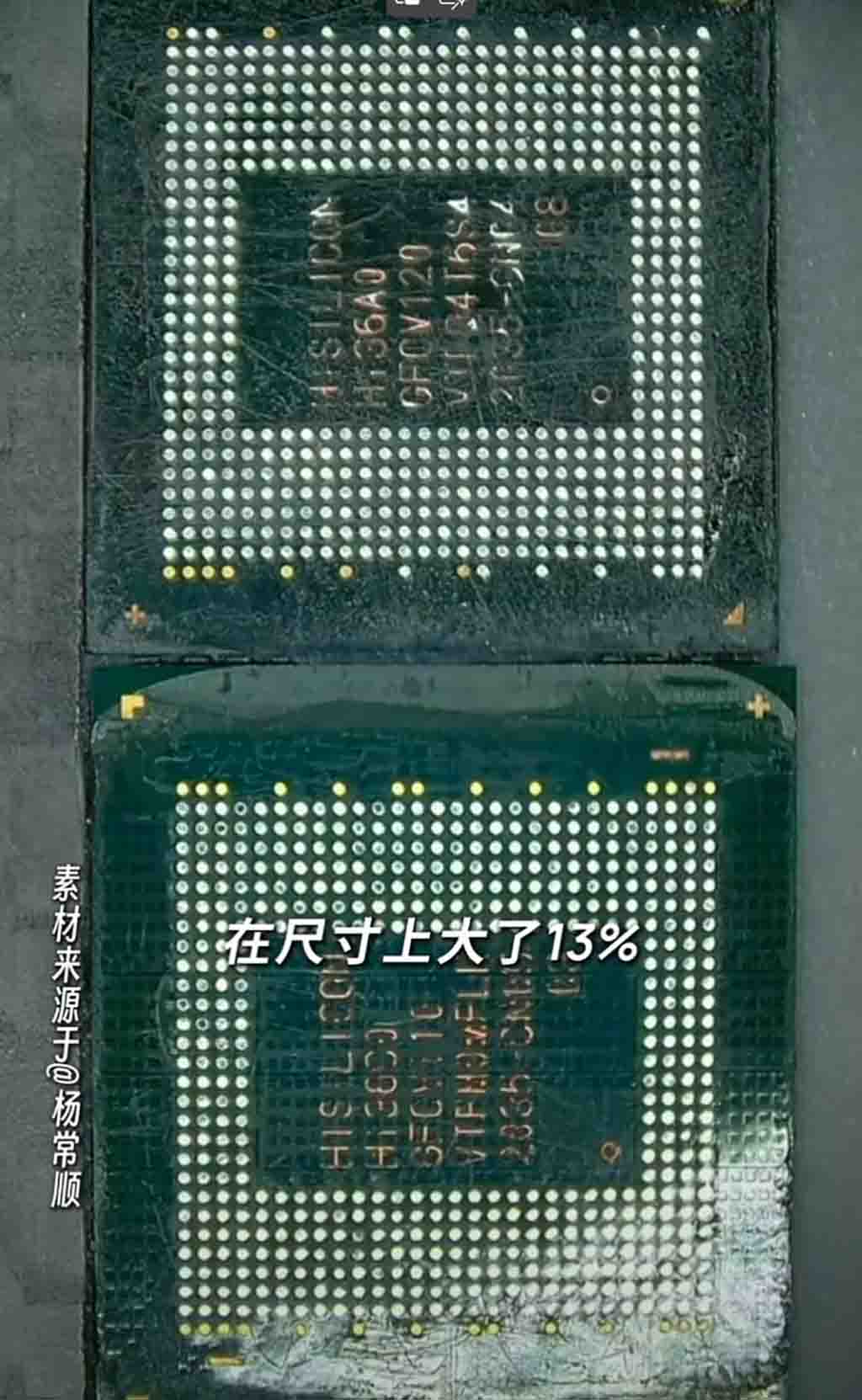 Chủ tịch Huawei tự hào khoe Mate 70 là điện thoại với chip 100% Made in China: "Tự chủ ngành bán dẫn đã trở thành hiện thực"- Ảnh 2. Chủ tịch Huawei tự hào khoe Mate 70 là điện thoại với chip 100% Made in China: "Tự chủ ngành bán dẫn đã trở thành hiện thực"- Ảnh 2.