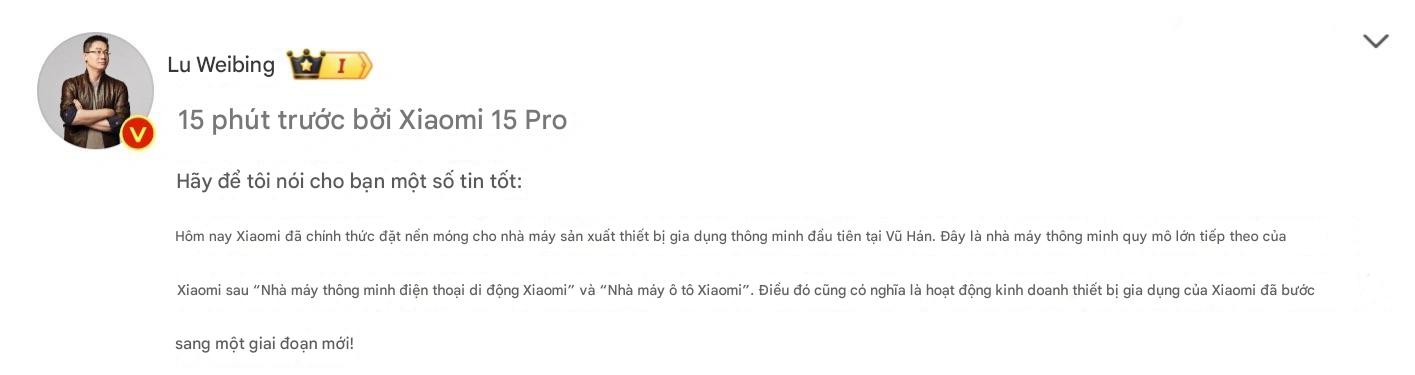 Không còn “dựa dẫm” vào đối tác, Xiaomi khởi công nhà máy sản xuất đồ gia dụng đầu tiên tại Trung Quốc: Sẽ ra mắt mẫu điều hòa tự phát triển vào năm 2025- Ảnh 1.