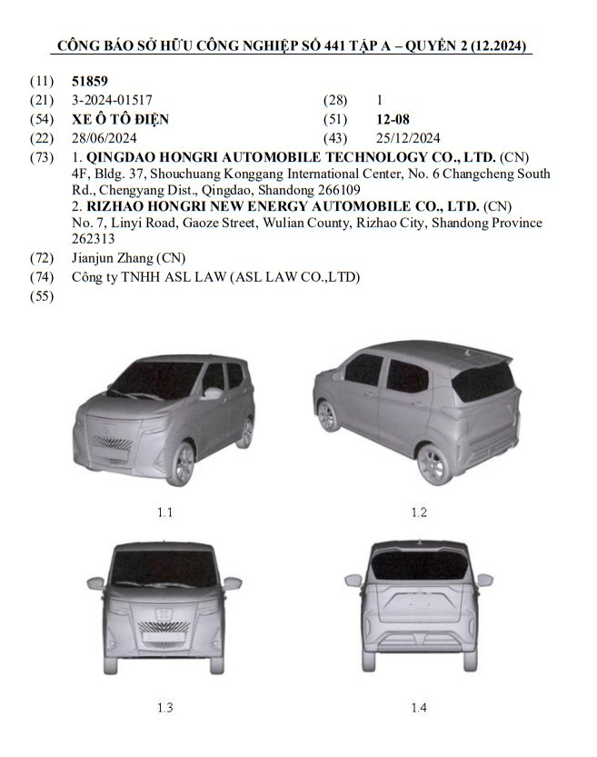 'Bản thu nhỏ' của Toyota Alphard phiên bản chạy điện sắp ra mắt thị trường Việt Nam, giá từ 370 triệu đồng thách thức Wuling Mini EV- Ảnh 1.