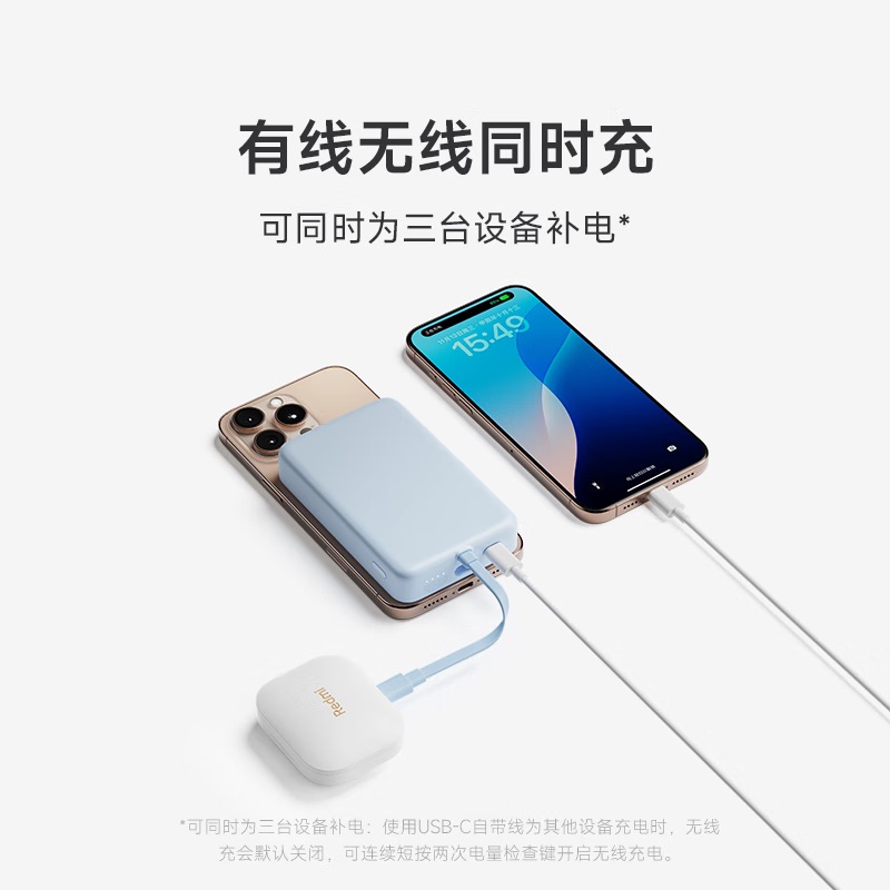 Xiaomi ra mắt pin dự phòng MagSafe: Dung lượng 10.000mAh, công suất tới 33W- Ảnh 2.