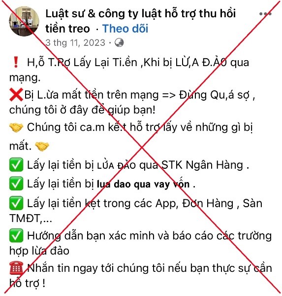 Bị lừa 200 triệu đồng, người phụ nữ Hà Nội nóng lòng nhờ hỗ trợ của 'cán cân công lý' lại bị lừa tiếp thêm 125 triệu- Ảnh 1.