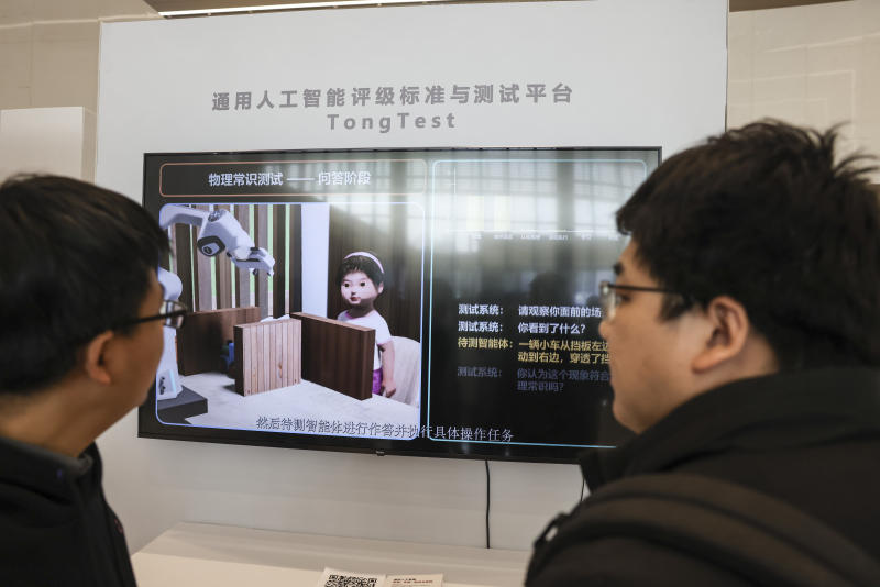 Cận cảnh Tong Tong - "cô bé AI" của Trung Quốc khiến thế giới phải kinh ngạc- Ảnh 9.