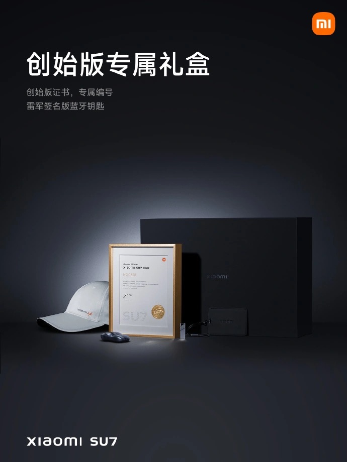 Chỉ có thể là Xiaomi: Ra mắt xe điện bản limited, bổ sung hàng loạt trang bị đắt giá nhưng mức giá lại không đổi so với bản thường- Ảnh 2.