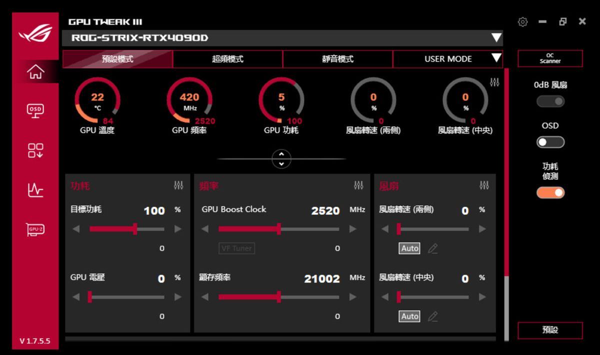 Bị Mỹ ép dùng GPU NVIDIA 