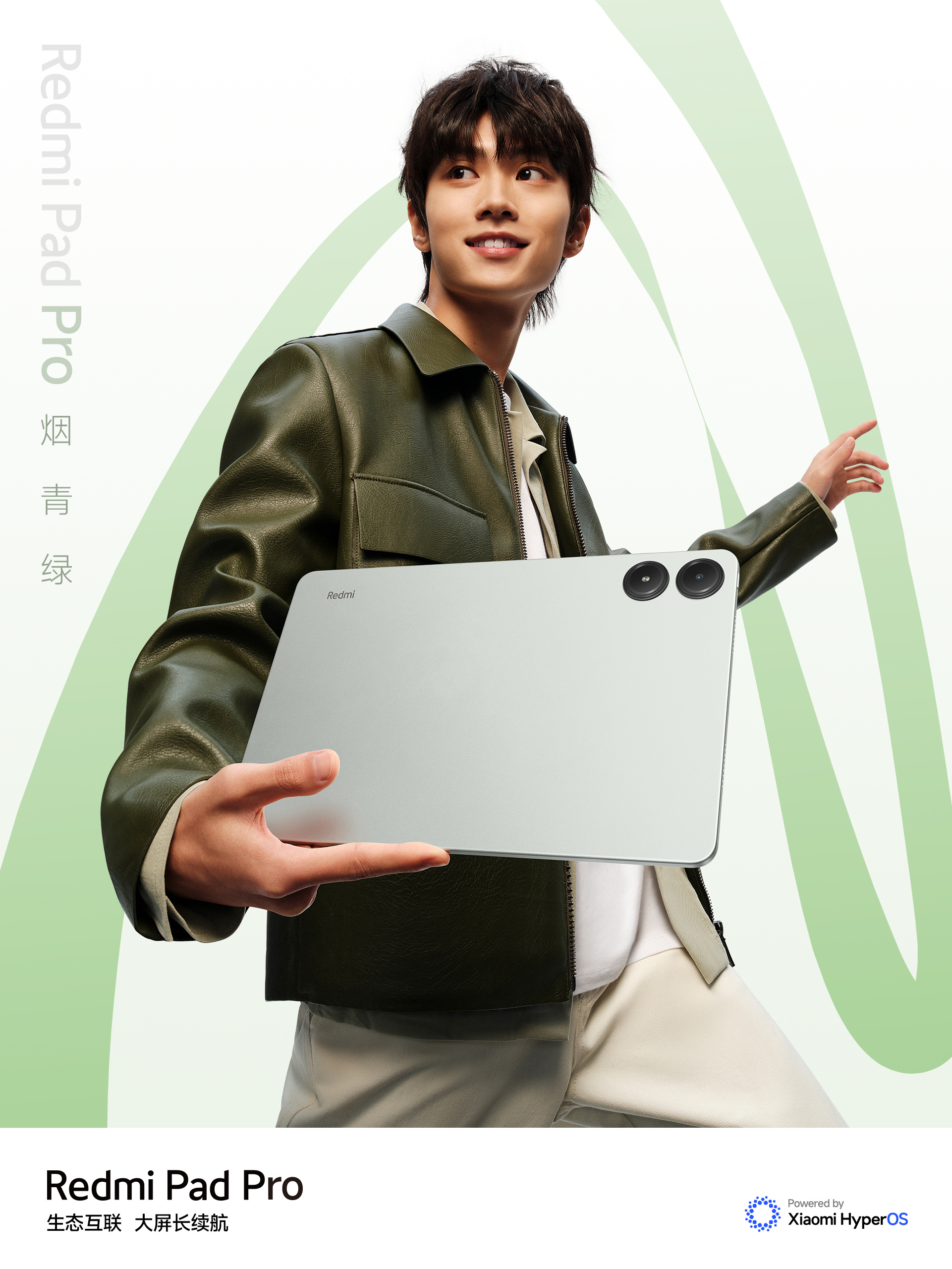 Xiaomi ra mắt máy tính bảng đẹp như iPad, chip Snapdragon 7s Gen 2 mạnh mẽ, pin 10.000mAh, giá chỉ hơn 5 triệu đồng- Ảnh 3.