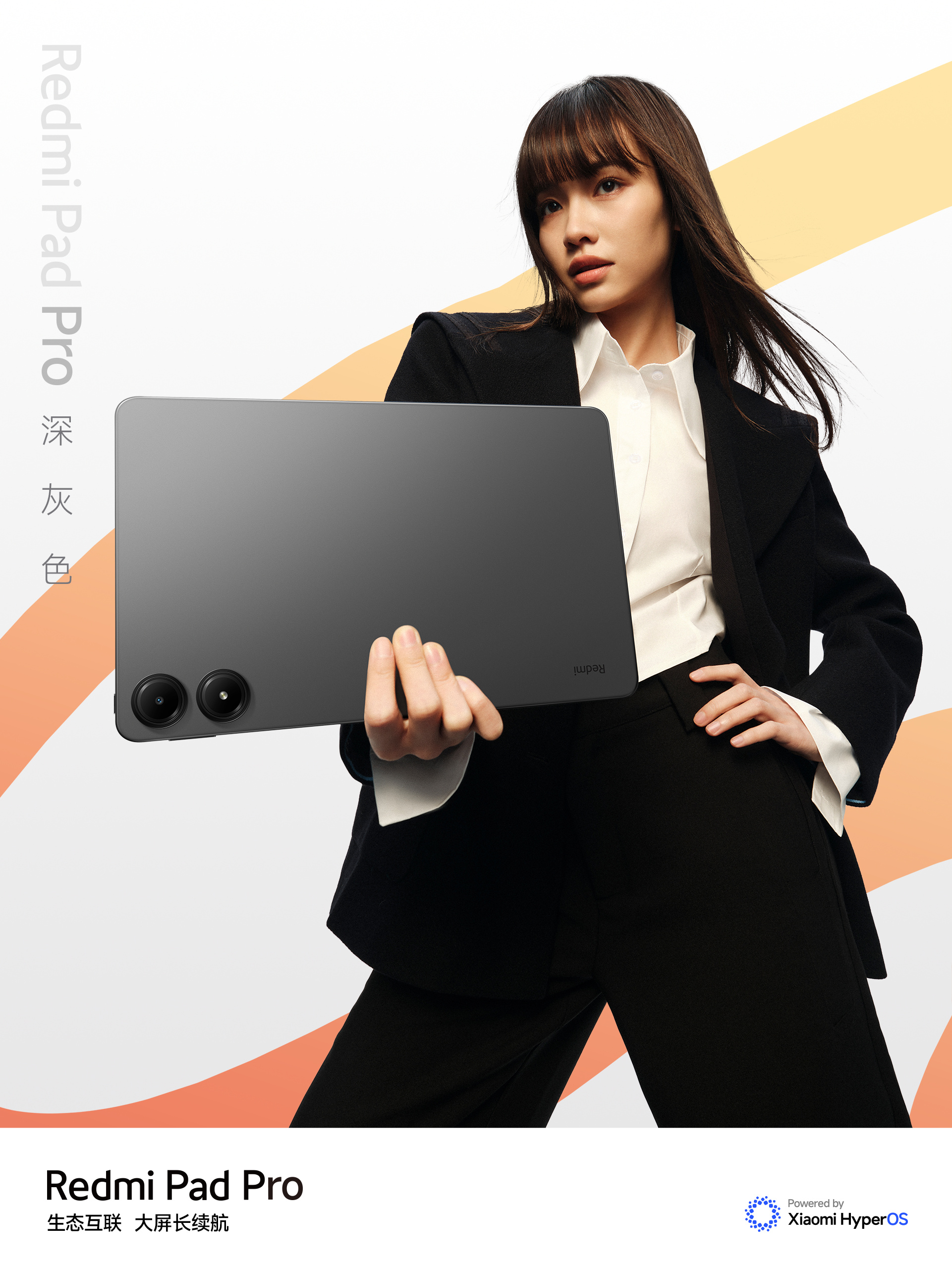 Xiaomi ra mắt máy tính bảng đẹp như iPad, chip Snapdragon 7s Gen 2 mạnh mẽ, pin 10.000mAh, giá chỉ hơn 5 triệu đồng- Ảnh 1.