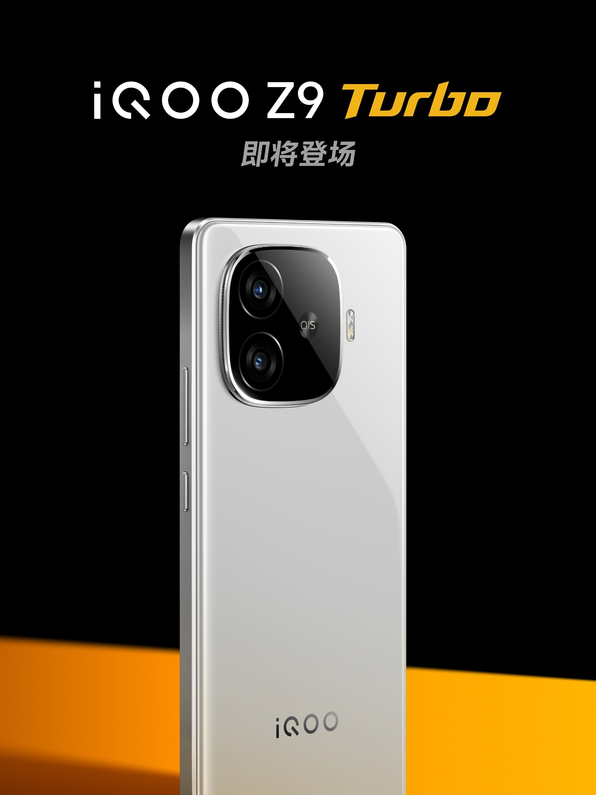 Không phải realme GT Neo6 SE, đây mới là đối thủ 