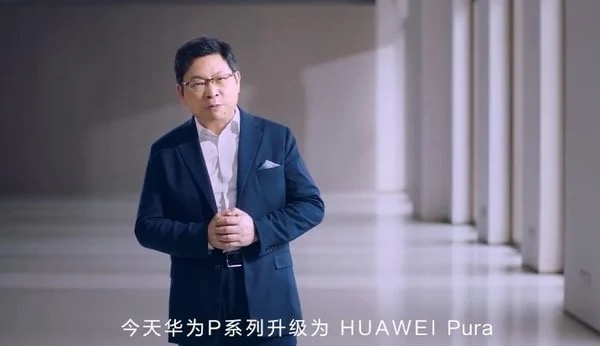 Huawei chính thức khai tử "tượng đài nhiếp ảnh" P series: P60 sẽ là dòng máy cuối cùng- Ảnh 1.