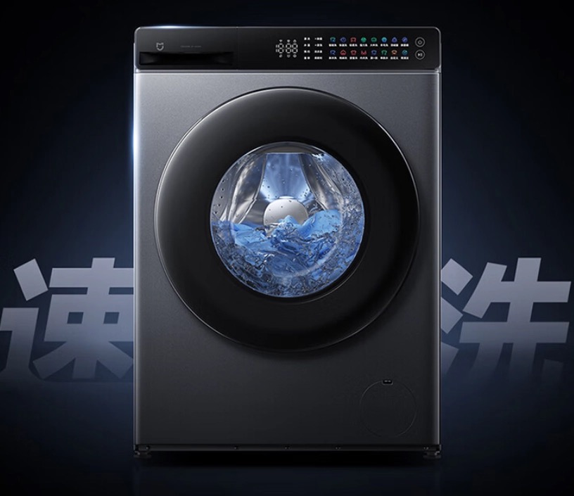Xiaomi ra mắt máy giặt thông minh: Truyền động trực tiếp, tự động điều chỉnh nước giặt, diệt khuẩn 99%, giá 6.2 triệu đồng- Ảnh 2.